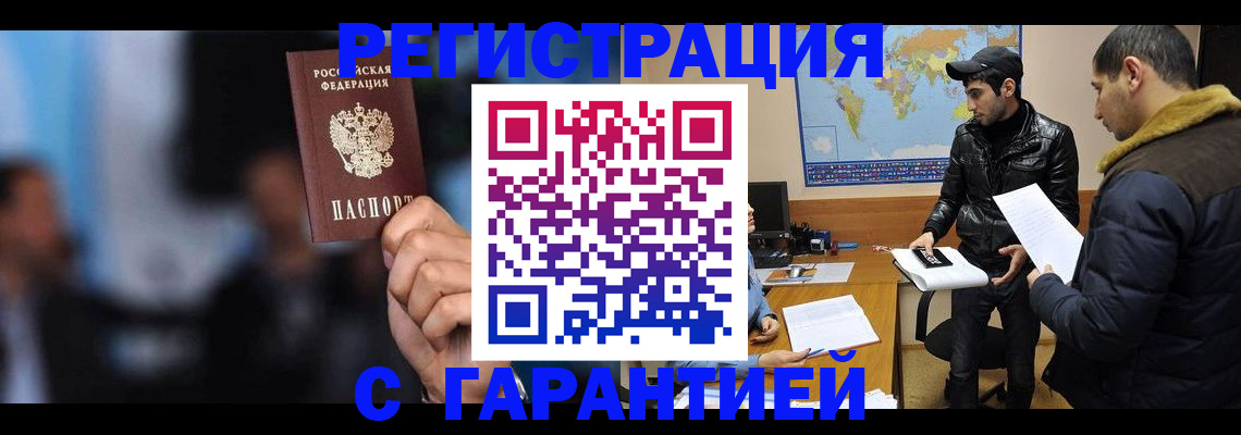 форма 3 в Данилове